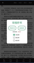 博鱼娱乐app